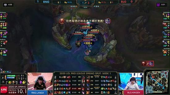 2025年王者荣耀KPL年度总决赛将在北京鸟巢举行