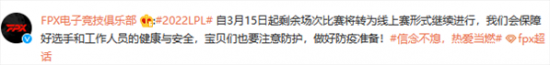 2026年国际板球邀请赛将在北京盛大举行