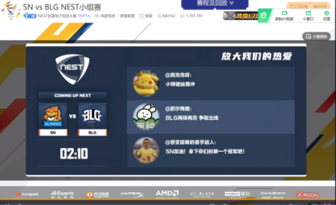 PUBG 39.2版本更新全面解析新内容与玩法